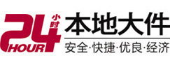 岚山8-500吨吊车出租起重吊装公司
